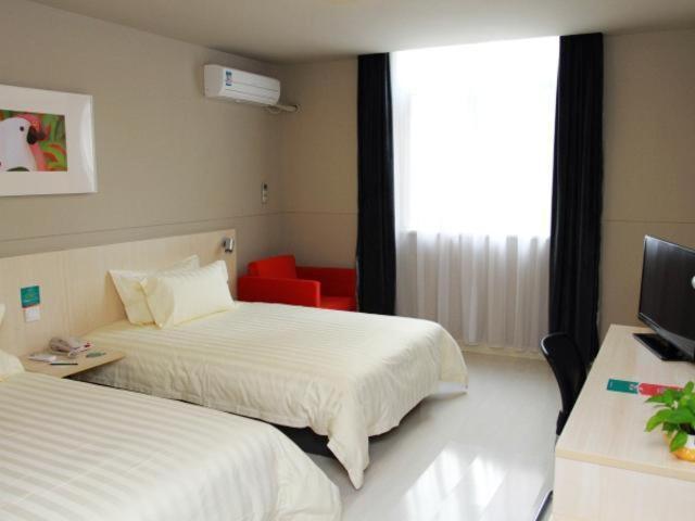 Jinjiang Inn Taizhou Xinghua Dainan Town Government Exterior foto