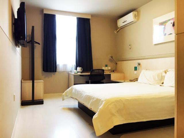 Jinjiang Inn Taizhou Xinghua Dainan Town Government Exterior foto
