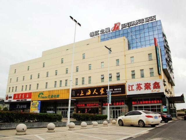 Jinjiang Inn Taizhou Xinghua Dainan Town Government Exterior foto
